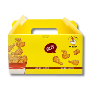 Custom Chicken Nugget Boxes